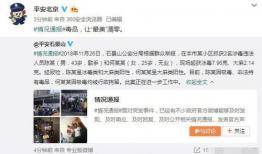 缅甸吃瓜爆料在线视频,揭秘热门视频背后的真相与幕后故事