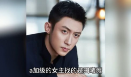 娱乐圈吃瓜爆料天王,揭秘明星背后的秘密生活