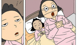 灵魂出窍漫画,奇幻冒险之旅