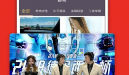 91网络电视直播,畅享海量频道，尽享视听盛宴