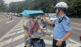 电动车雨棚安装视频,轻松掌握安装步骤